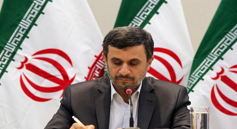 محمود احمدی نژاد امروز به وزارت کشور می رود