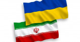 نیک نیوز | پایگاه خبری تحلیلی  اوکراین روابط خود با ایران را کاهش می‌دهد