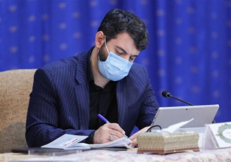 جایگزین سعید محمد در مناطق آزاد انتخاب شد