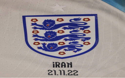 نیک نیوز | پایگاه خبری تحلیلی  شکایت به فیفا برای توهین تیم ملی انگلیس
