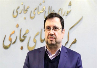 ابوالحسن فیروزآبادی استعفا کرد