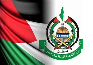 واکنش حماس به حمله پهپادی اصفهان