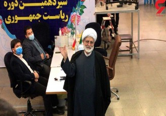 محسن رهامی برای انتخابات ریاست جمهوری ثبت نام کرد