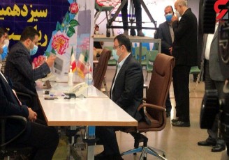 فیروزآبادی در انتخابات ثبت نام کرد