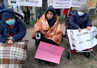 تجمع اعتراضی بیماران اس‌ام‌ای مقابل نهاد ریاست‌جمهوری