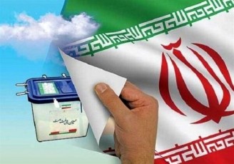آخرین نتایج شمارش آرا انتخابات مجلس در تهران