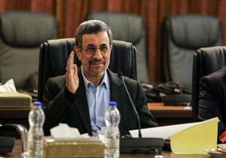 اعتراض به عضویت احمدی‌نژاد در مجمع تشخیص نظام