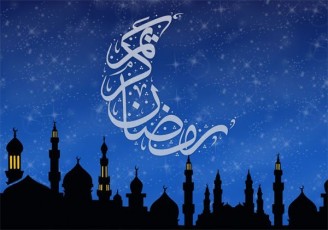 گزارش استهلال ماه رمضان المبارک ۱۴۴۵ ه‌.ق
