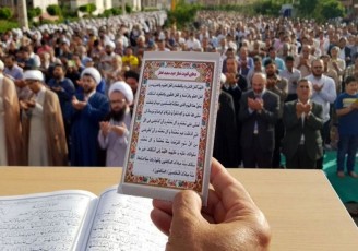 ممنوعیت‌ها و محدودیت‌های ترافیکی نماز عیدفطر در تهران