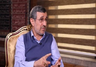 مهم‌ترین خطاهای اندیشه‌ای احمدی‌نژاد و حلقه نزدیکان وی