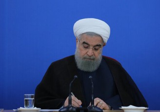 نامه روحانی به رهبر انقلاب درباره صلاحیت کاندیداها