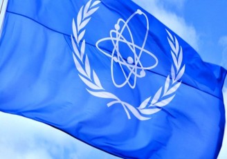گزارش آژانس اتمی درباره ذخایر اورانیوم ایران