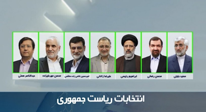 برنامه‌های تبلیغاتی نامزد‌ها،سه‌‌شنبه ۱۱ خرداد