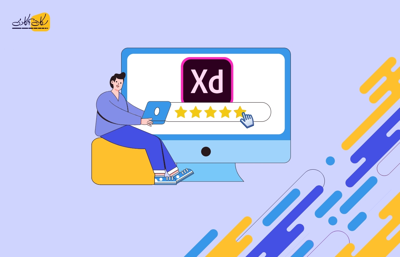 ضروری ترین پلاگین های Adobe XD - قسمت دوم