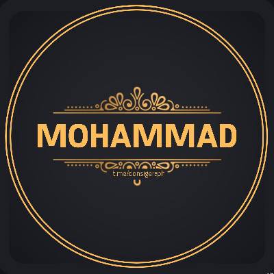 محمد داودی
