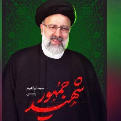 محمد هادی مقیمی 