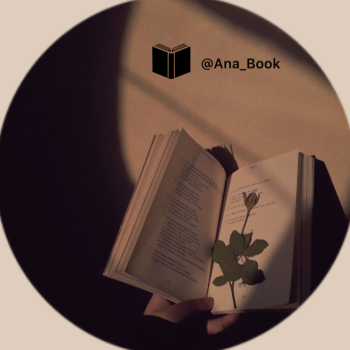 Ana_Book