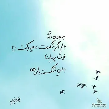 حُنَین