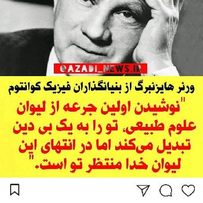 مهران داودی