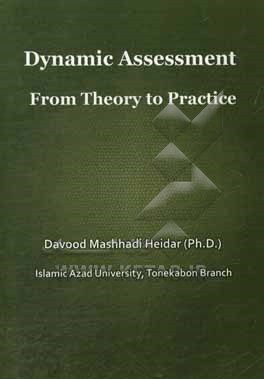 Dynamic assessment from theory to practics