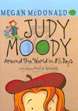 ‫‭Judy moody around the world