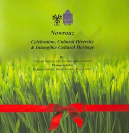 Nowroz celebration, cultural diversity & intangible cultural heritage