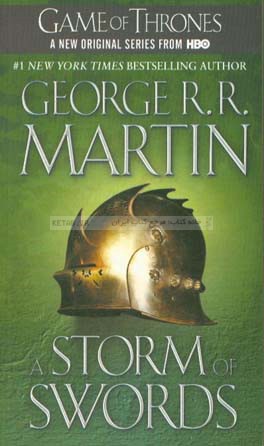A storm of swords: book three of a song of ice and fire