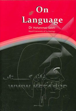 On language