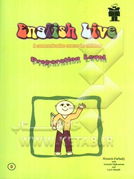 English live: a communicative course for children: preparation level
