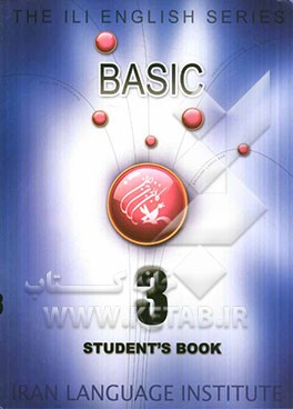 The ILI English series: basic 3 student's book
