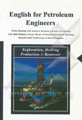 English for petroleum engineers