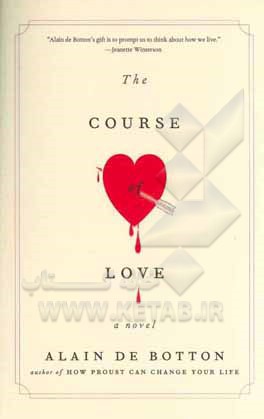 The course of love