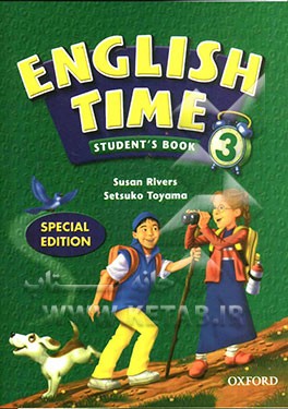 English time 3: student book