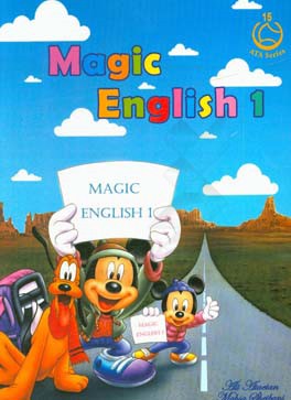 Magic English 1