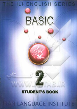 The ILI English series: basic 2 student's book