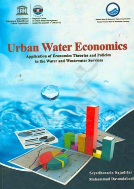 Urban water economics: application of economics ...