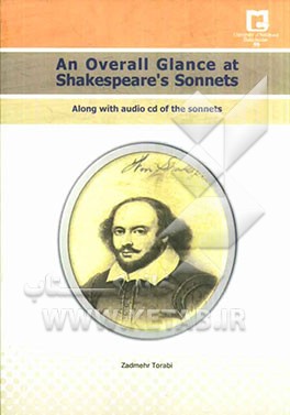 An overall glance at Shakespeare's sonnets (along with audio CD of the sonnets)