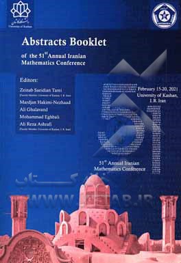 51st annual Iranian mathematics conference: 15 - 20 February 2021, university of Kashan