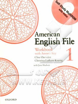 American English file: workbook 1