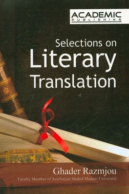 Selections on literary translation