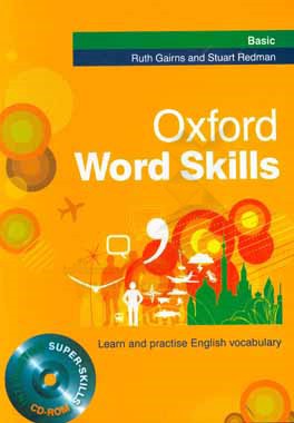 Oxford word skill