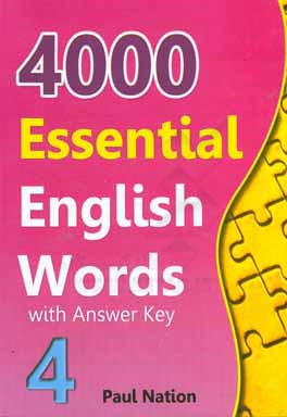 4000 essential words 4