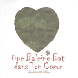 Une baleine bat dans ton coeur