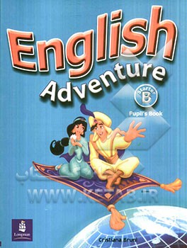 English adventure: starter B pupil's book