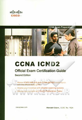 CCNA ICND 2: official exam certification guide