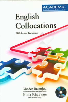 English collocation