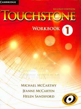 Touchstone 1: workbook