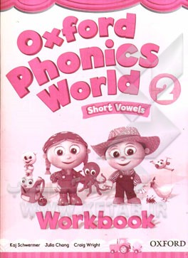 Oxford phonics world 2 (The alphabet)