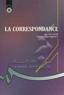 La correspondance