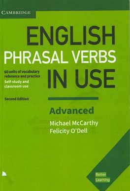 English pharsal verbs in use: advanced